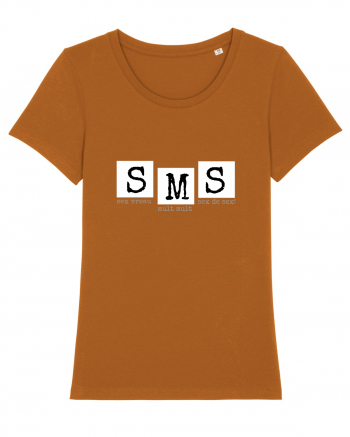SMS Roasted Orange