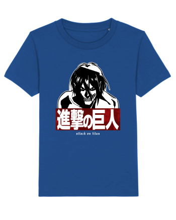 Attack on Titan Majorelle Blue