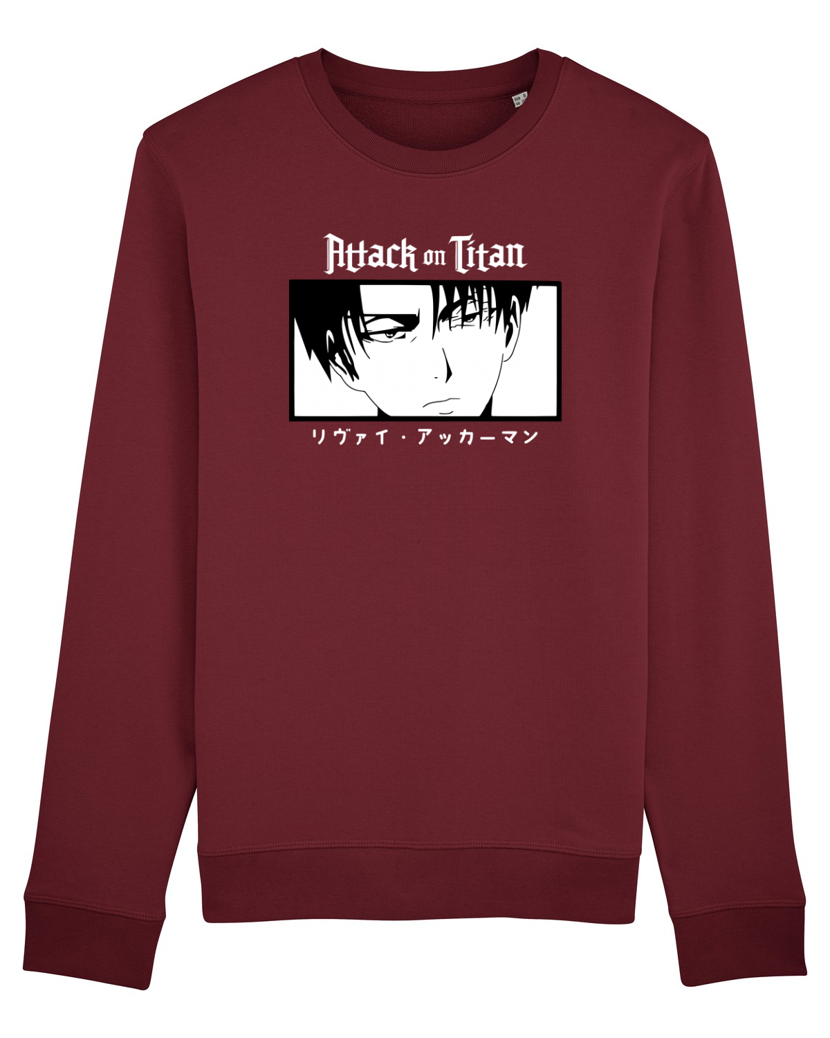 Bluză mânecă lungă Unisex Rise Burgundy