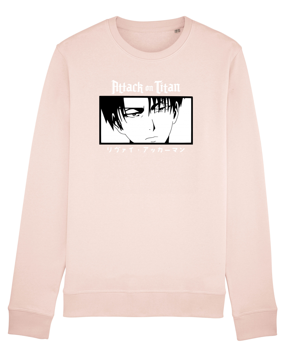 Bluză mânecă lungă Unisex Rise Candy Pink