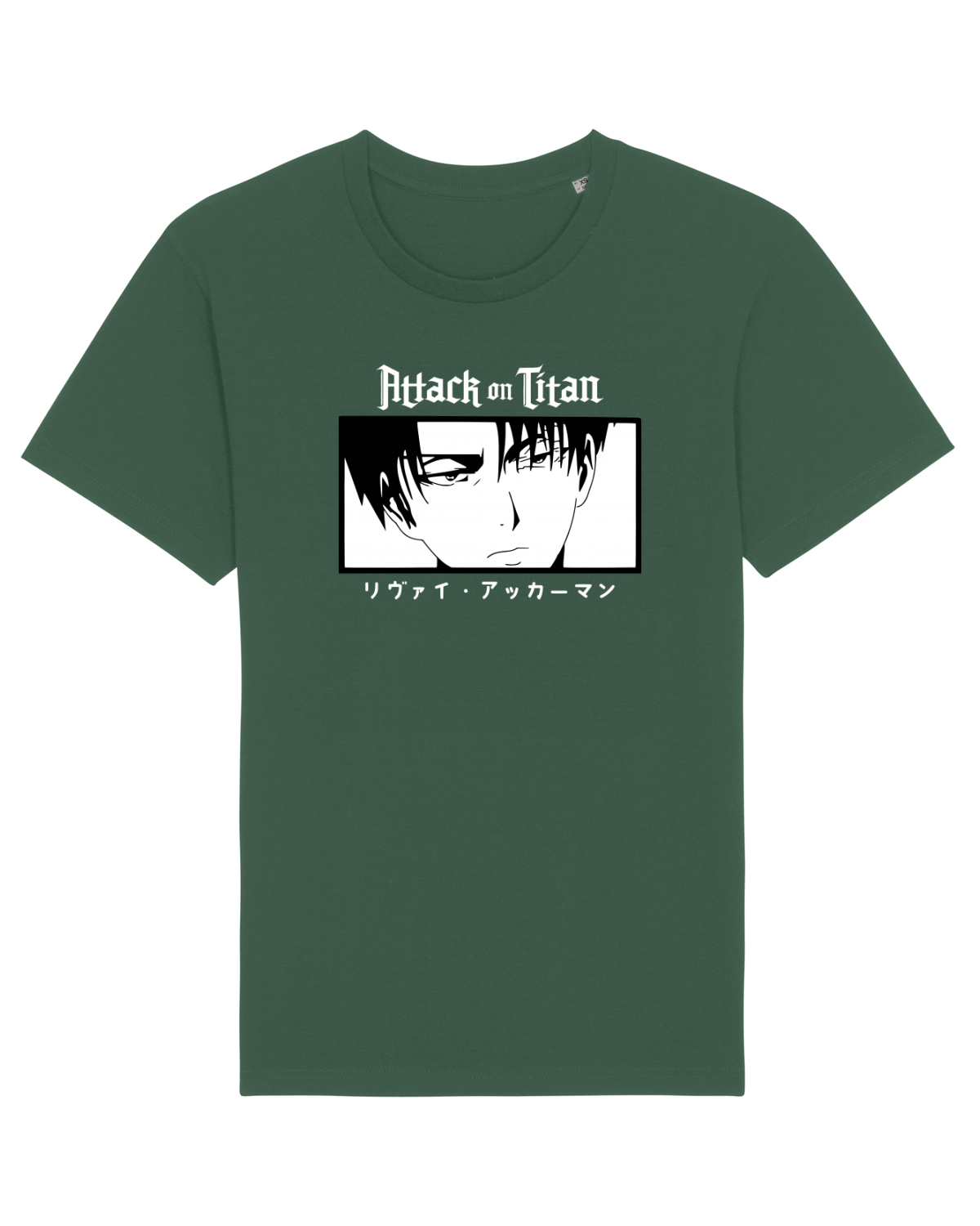 Tricou mânecă scurtă Unisex Rocker Bottle Green