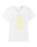 Faith Tricou mânecă scurtă guler V Bărbat Presenter