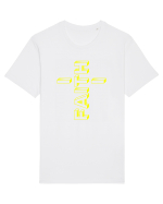 Faith Tricou mânecă scurtă Unisex Rocker
