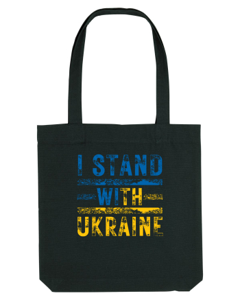 I Stand With Ukraine Black