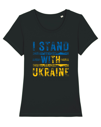 I Stand With Ukraine Black