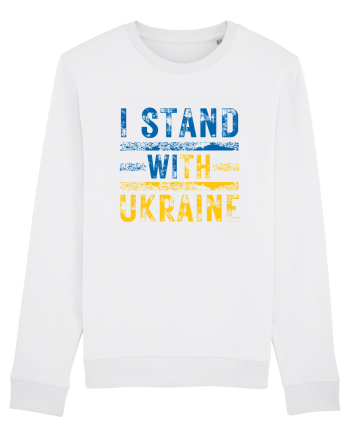 I Stand With Ukraine White