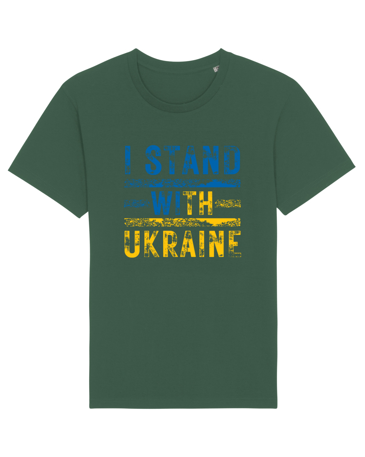 Tricou mânecă scurtă Unisex Rocker Bottle Green