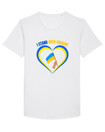 I Stand With Ukraine White