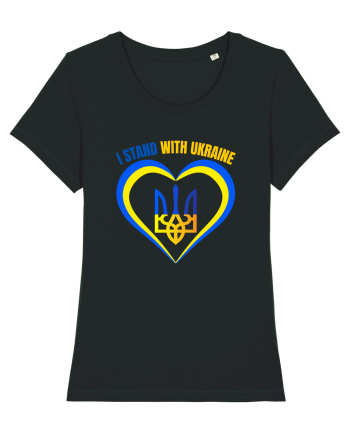 I Stand With Ukraine Black