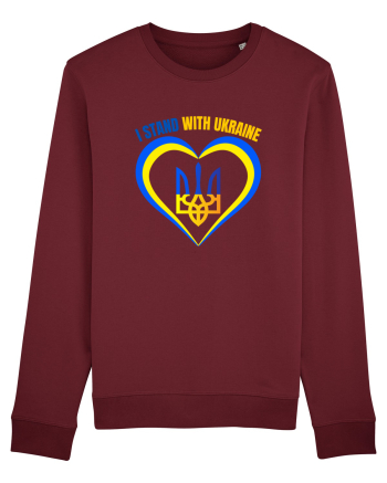 I Stand With Ukraine Burgundy