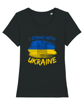 I Stand With Ukraine Black