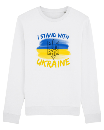 I Stand With Ukraine White