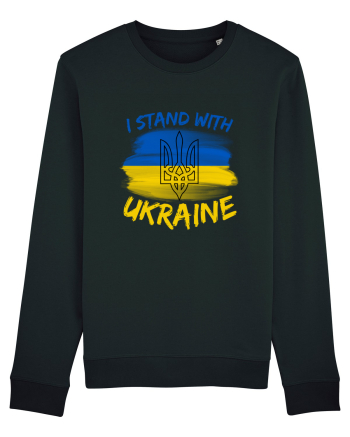 I Stand With Ukraine Black