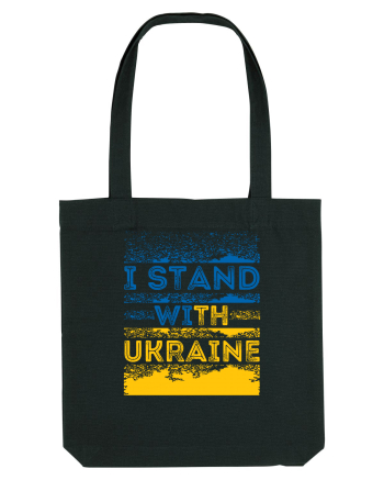 I Stand With Ukraine Black