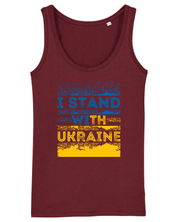 I Stand With Ukraine Burgundy