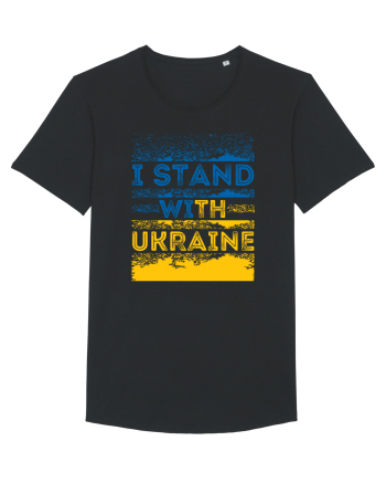 I Stand With Ukraine Black