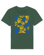 I Stand With Ukraine Tricou mânecă scurtă Unisex Rocker