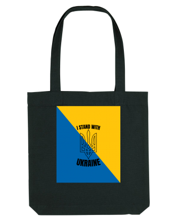I Stand With Ukraine Black