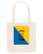 I Stand With Ukraine Sacoșă textilă