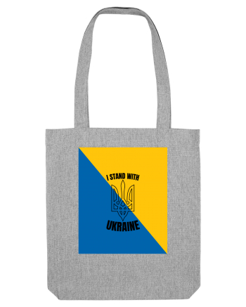 I Stand With Ukraine Heather Grey