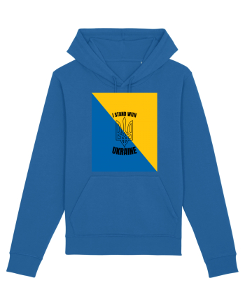 I Stand With Ukraine Royal Blue