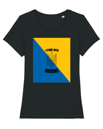 I Stand With Ukraine Black
