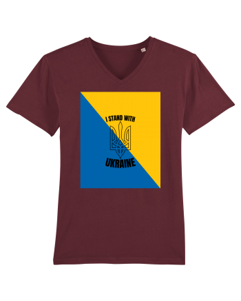 I Stand With Ukraine Burgundy