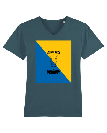I Stand With Ukraine Stargazer