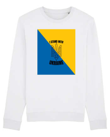 I Stand With Ukraine White