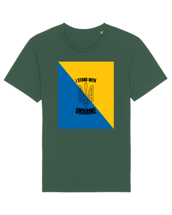 I Stand With Ukraine Bottle Green