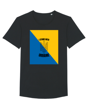 I Stand With Ukraine Black
