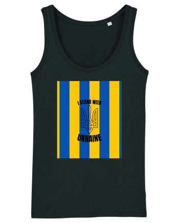 I Stand With Ukraine Black