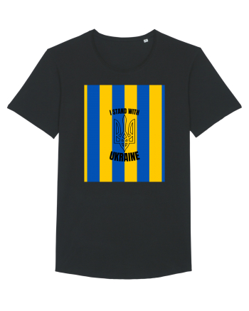 I Stand With Ukraine Black