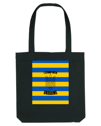 I Stand With Ukraine Black