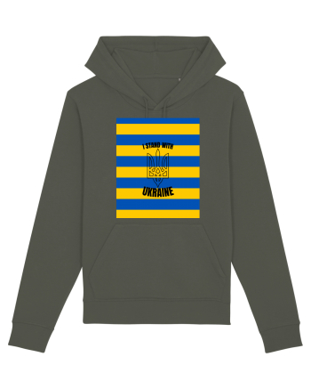 I Stand With Ukraine Khaki