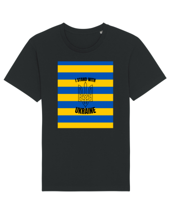 I Stand With Ukraine Black