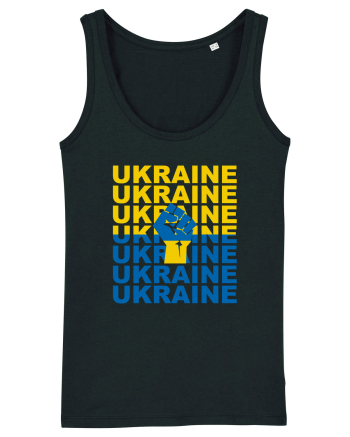 I Stand With Ukraine Black