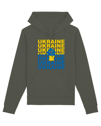 I Stand With Ukraine Khaki