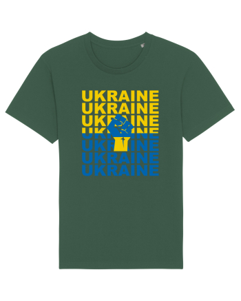 I Stand With Ukraine Bottle Green