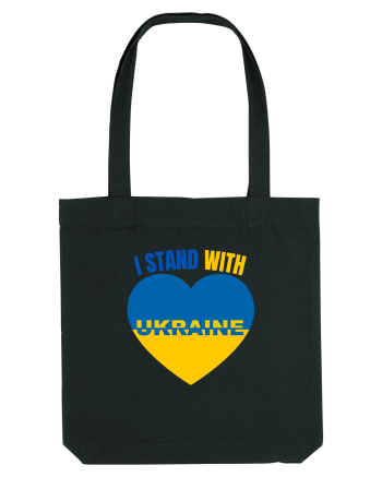 I Stand With Ukraine Black
