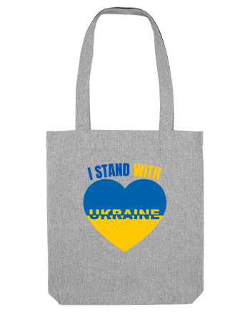 I Stand With Ukraine Heather Grey
