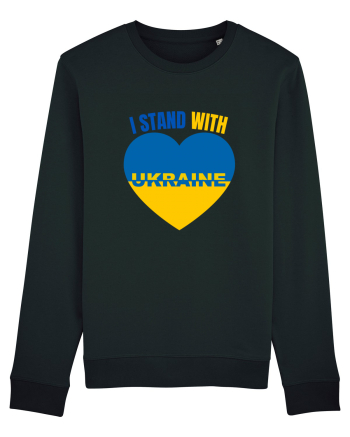 I Stand With Ukraine Black