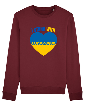 I Stand With Ukraine Burgundy