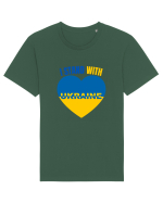 I Stand With Ukraine Tricou mânecă scurtă Unisex Rocker