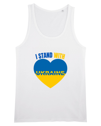 I Stand With Ukraine White