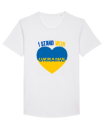 I Stand With Ukraine Tricou mânecă scurtă guler larg Bărbat Skater