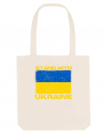 Stand with UKRAINE Natural