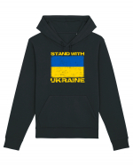 Stand with UKRAINE Hanorac Unisex Drummer