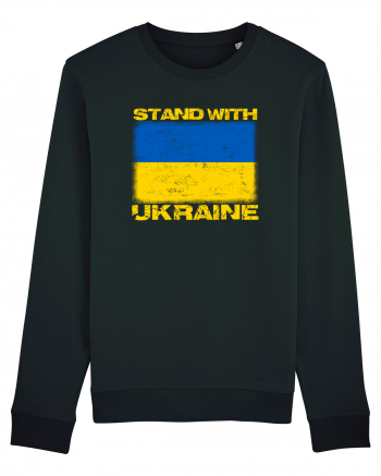 Stand with UKRAINE Black