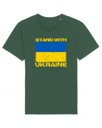 Stand with UKRAINE Bottle Green